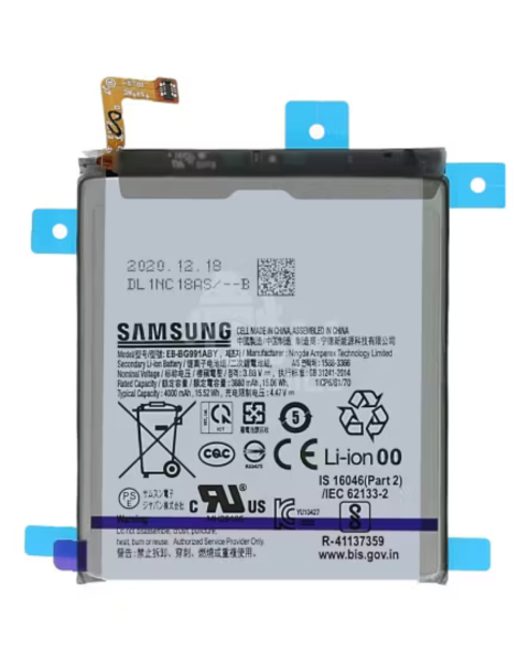 BATTERIE SAMSUNG S21 LITHIUM 1ER CHOIX